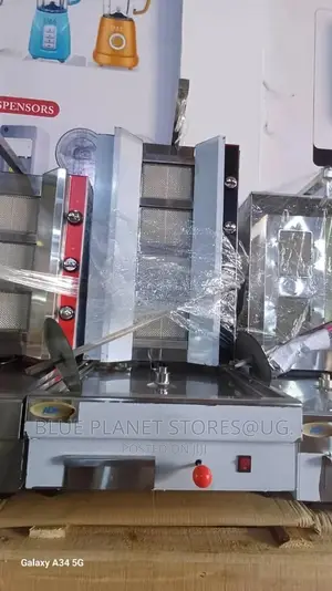 ADH 4 Burners Automatic Gas Shawarma Machines \\ COMMERCIAL