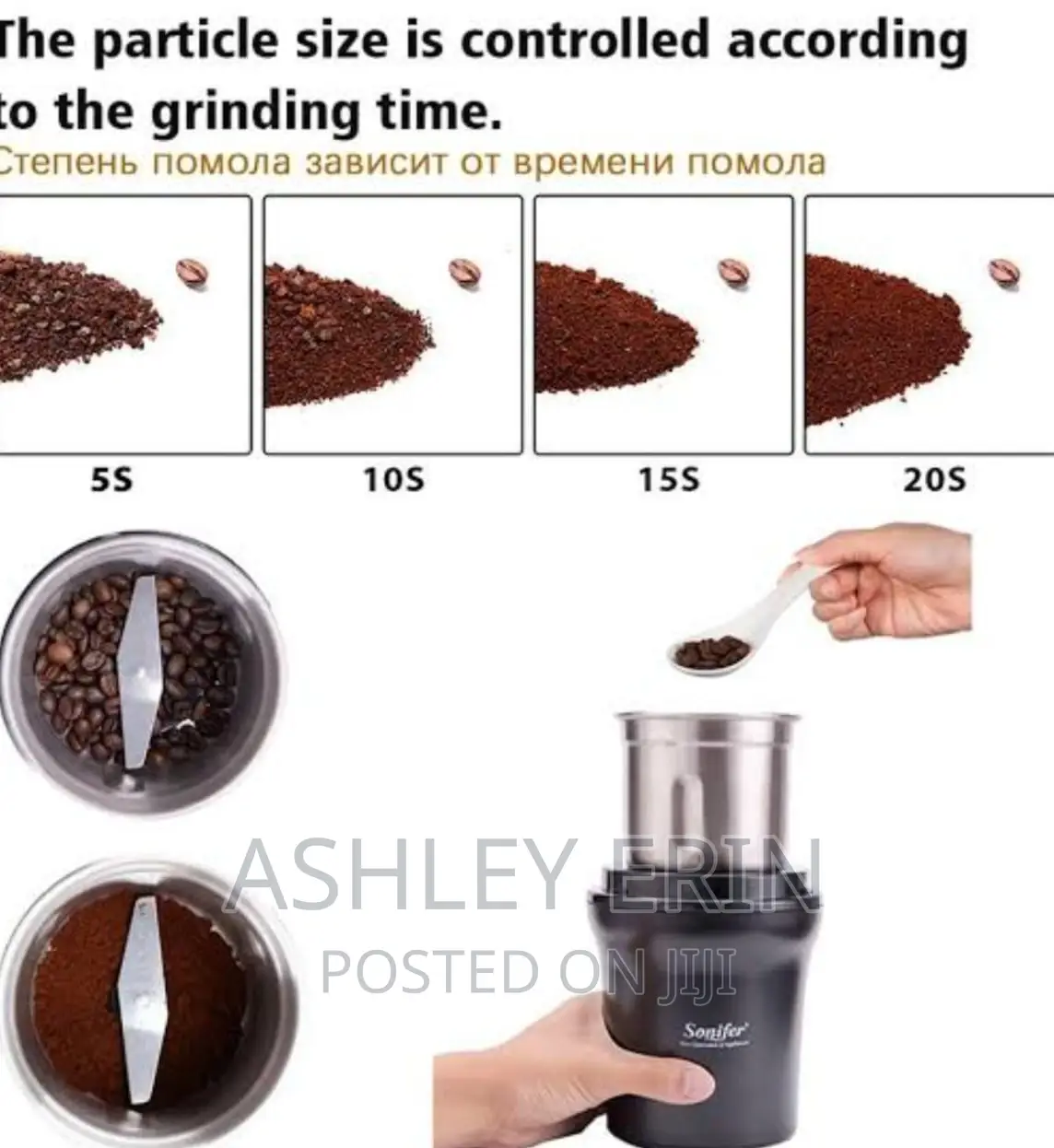 Sonifer Electric Herbs Nuts Coffee Grinder Machine