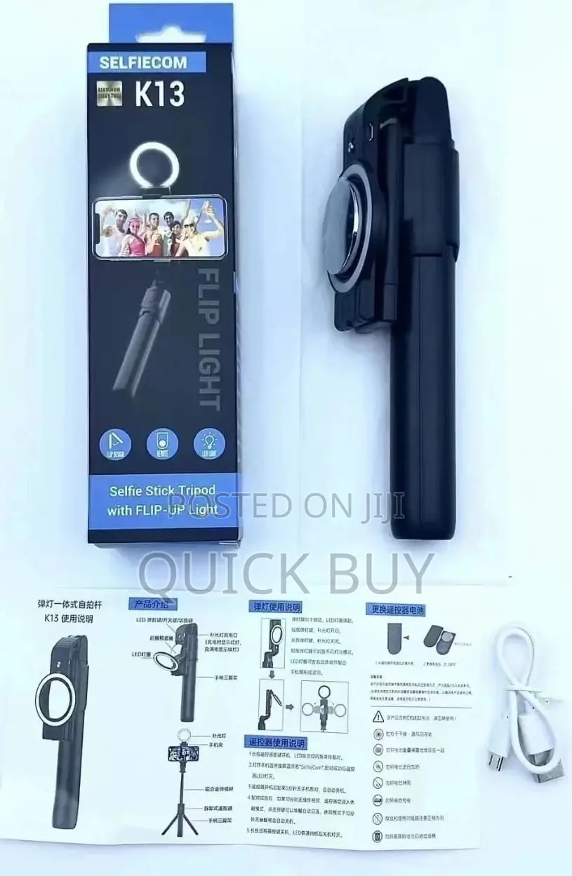 Multifunction Selfie Stick With Flip Up Light