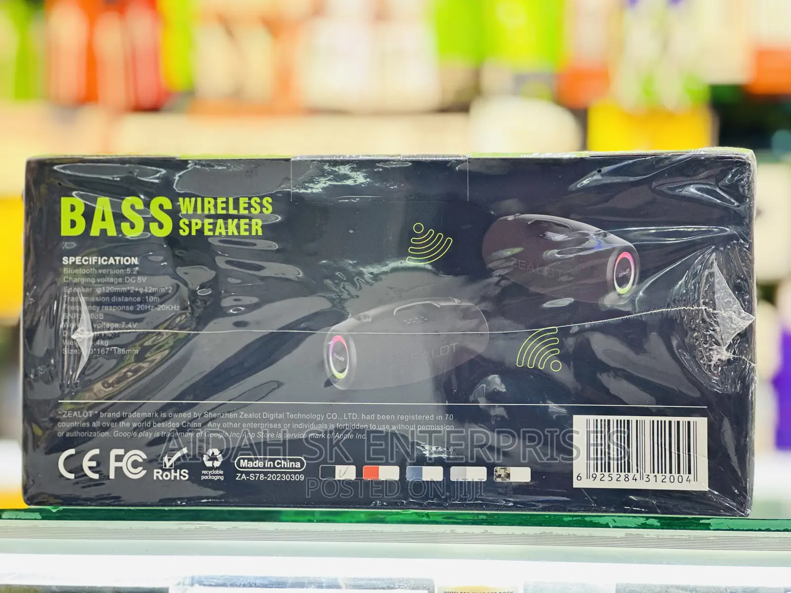 Zealot S78 Wireless Speaker