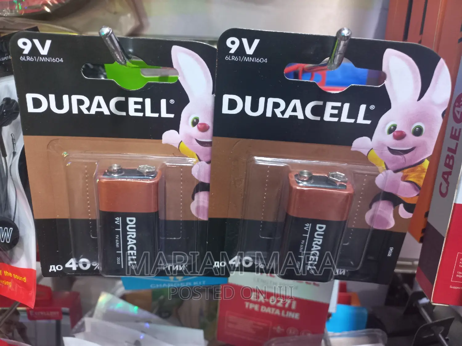 Duracell 9V