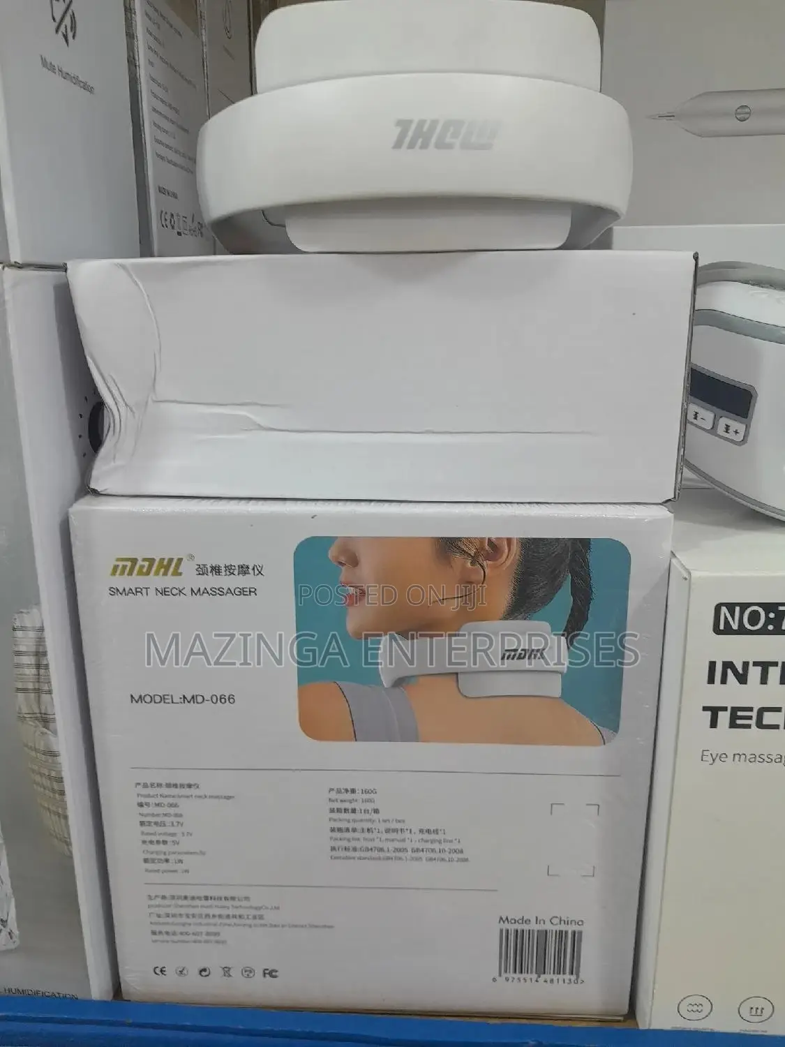 Smart Neck Massager