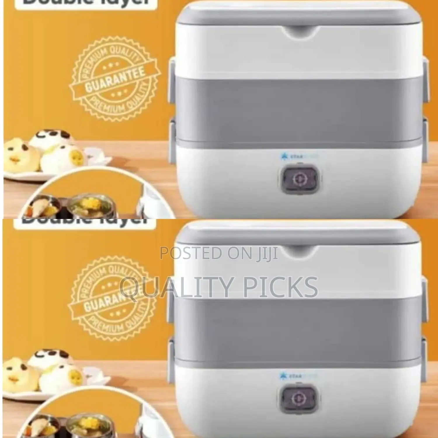 Electric Lunch Box