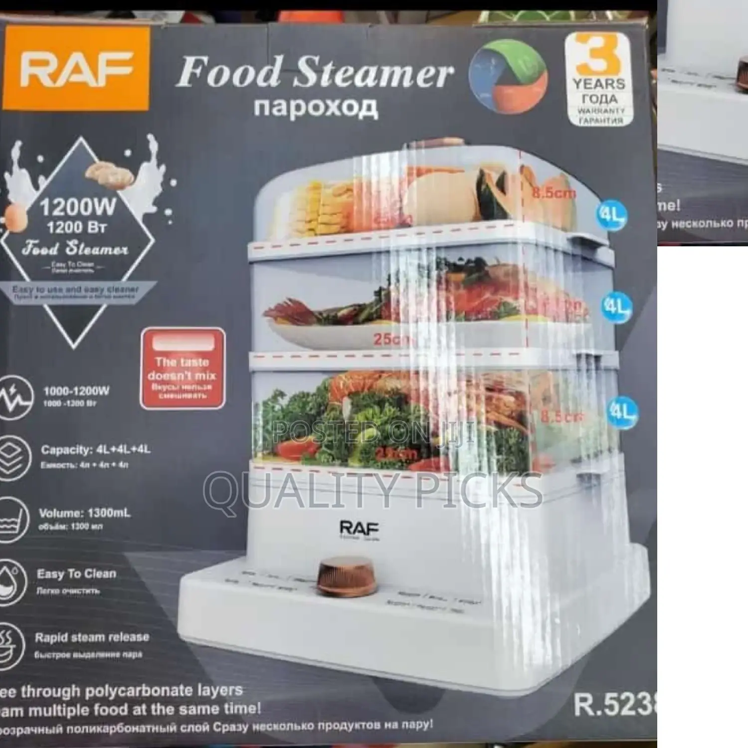 Raf Food Steamer