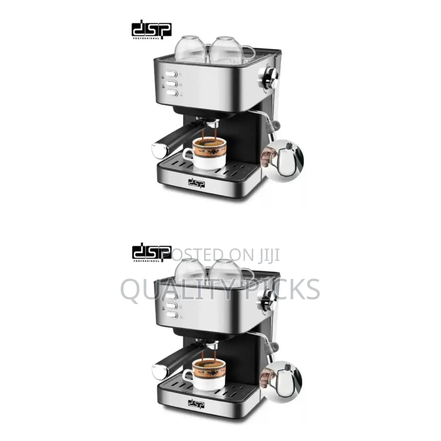 DSP Coffee Maker