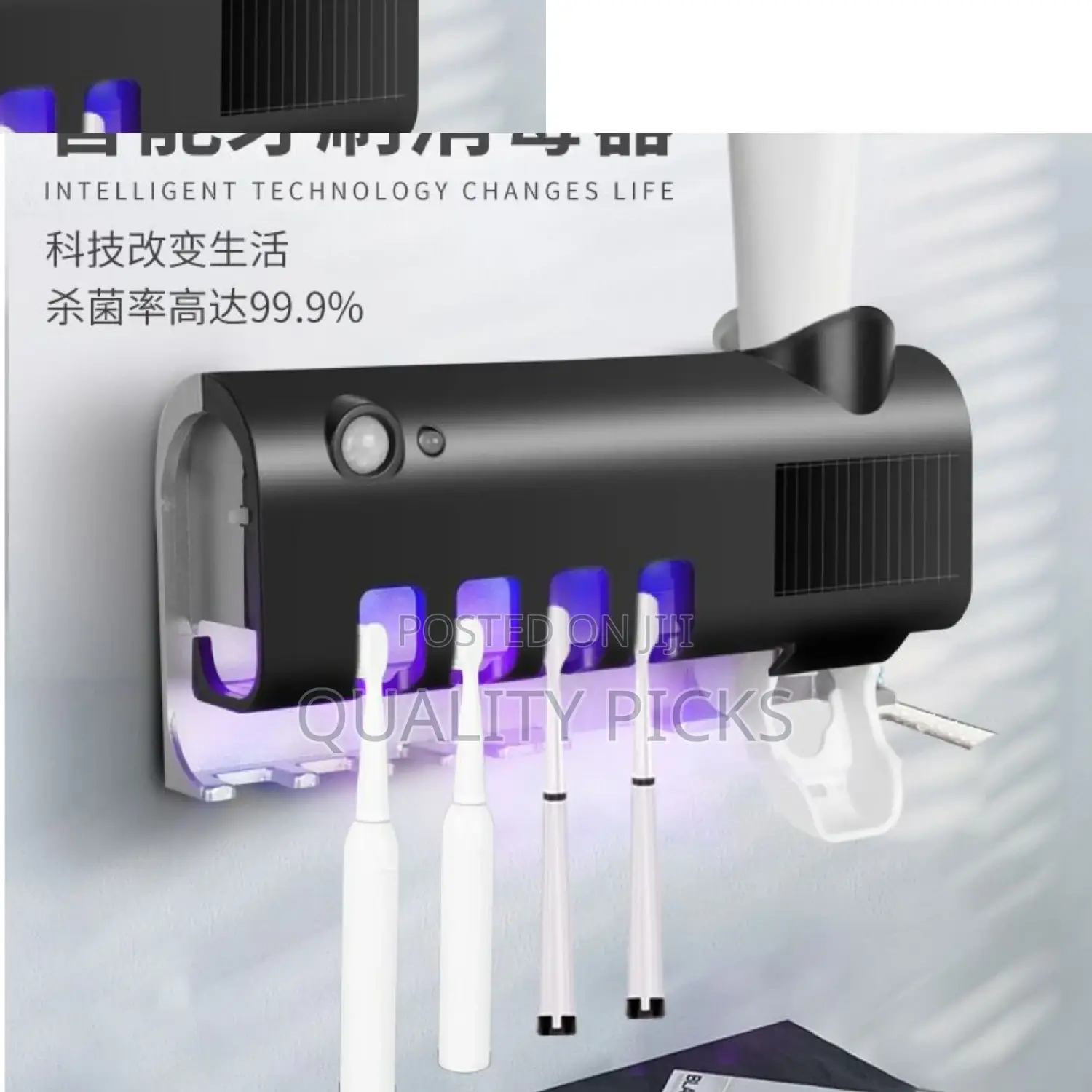 Automatic Toothbrush Holder