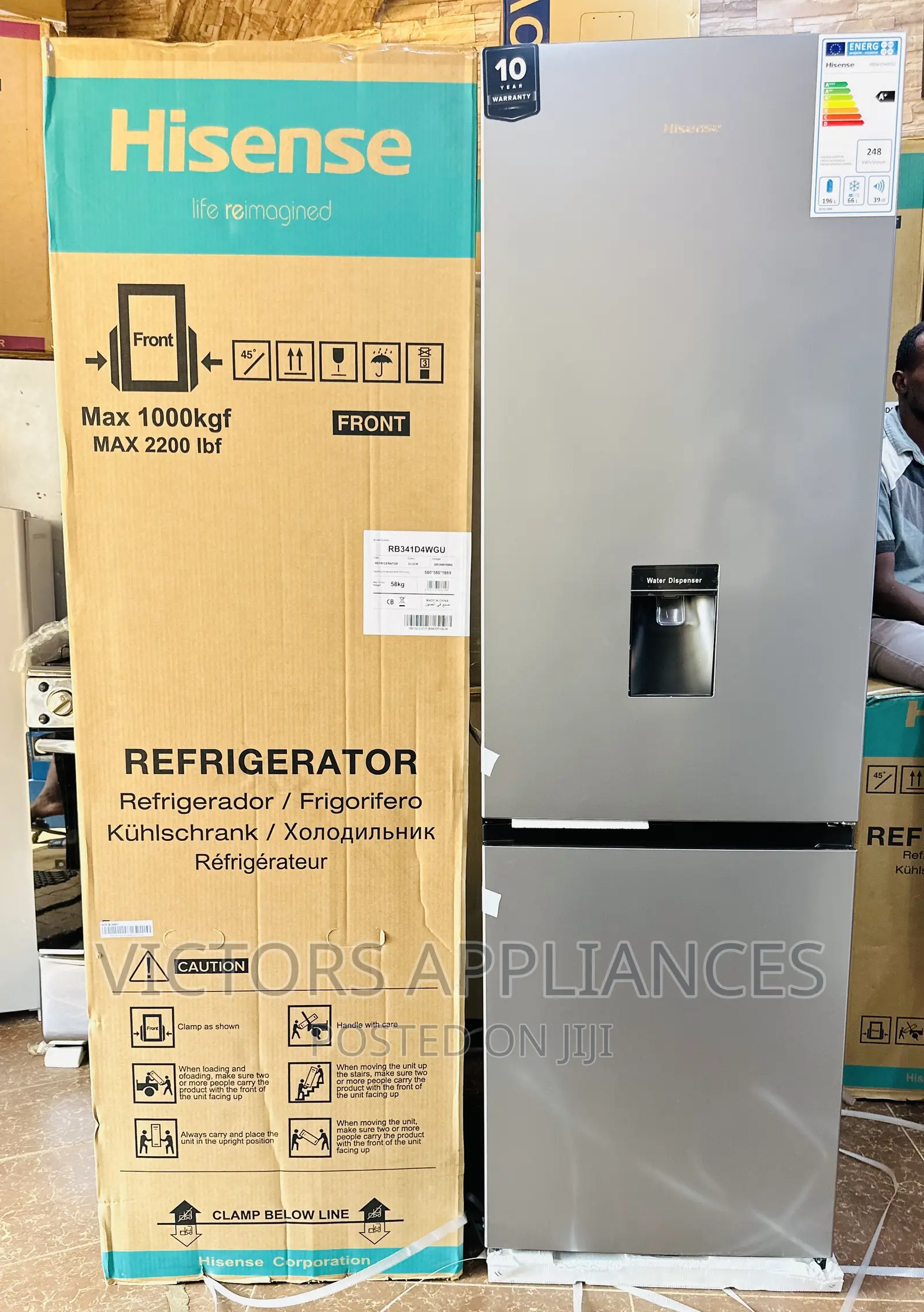 Hisense 341 Liters Double Door Refrigerator