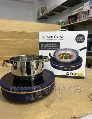 Multifunctional Infrared Cooker (4000W)