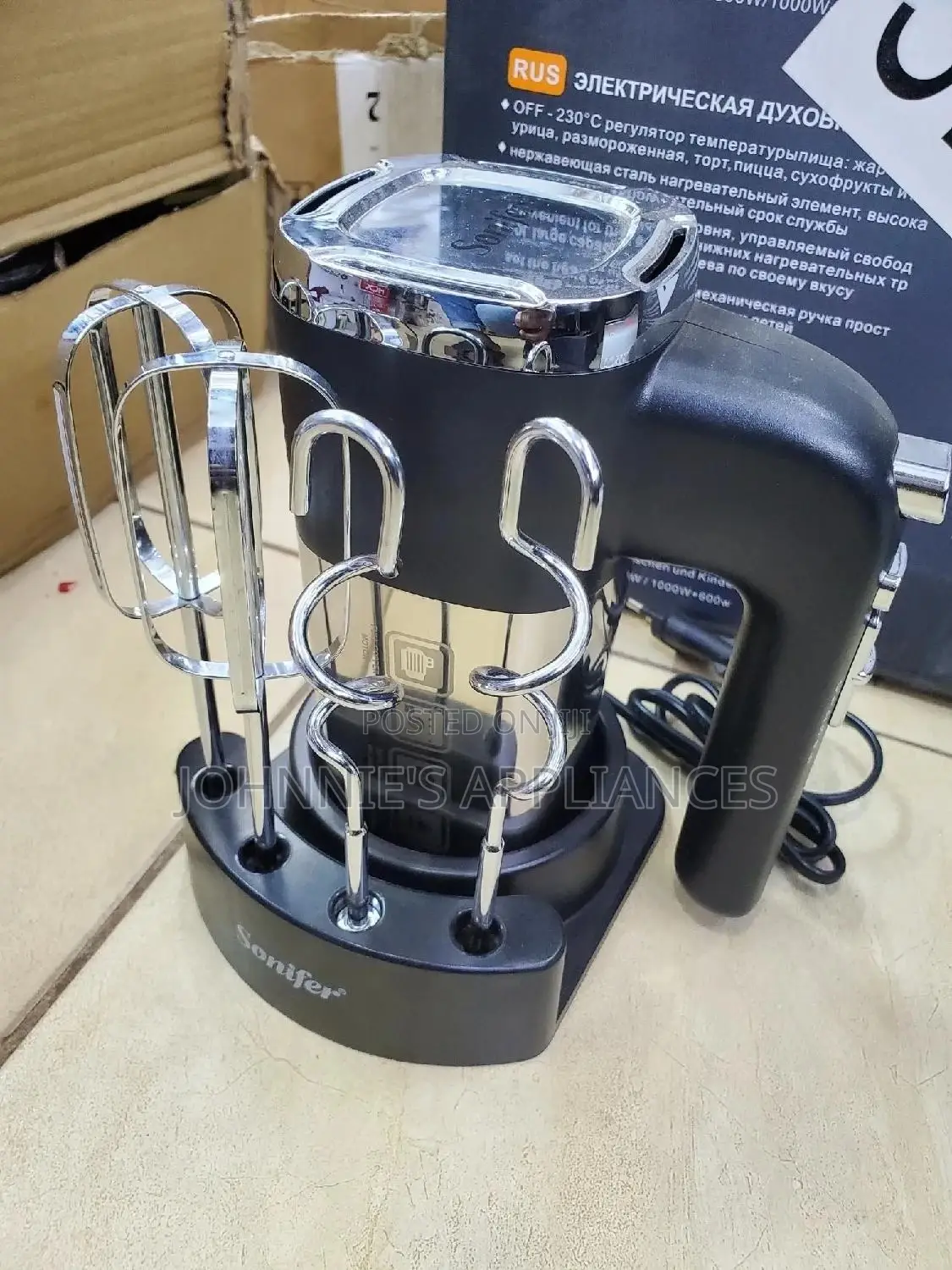 Sonifer Electric Hand Mixer