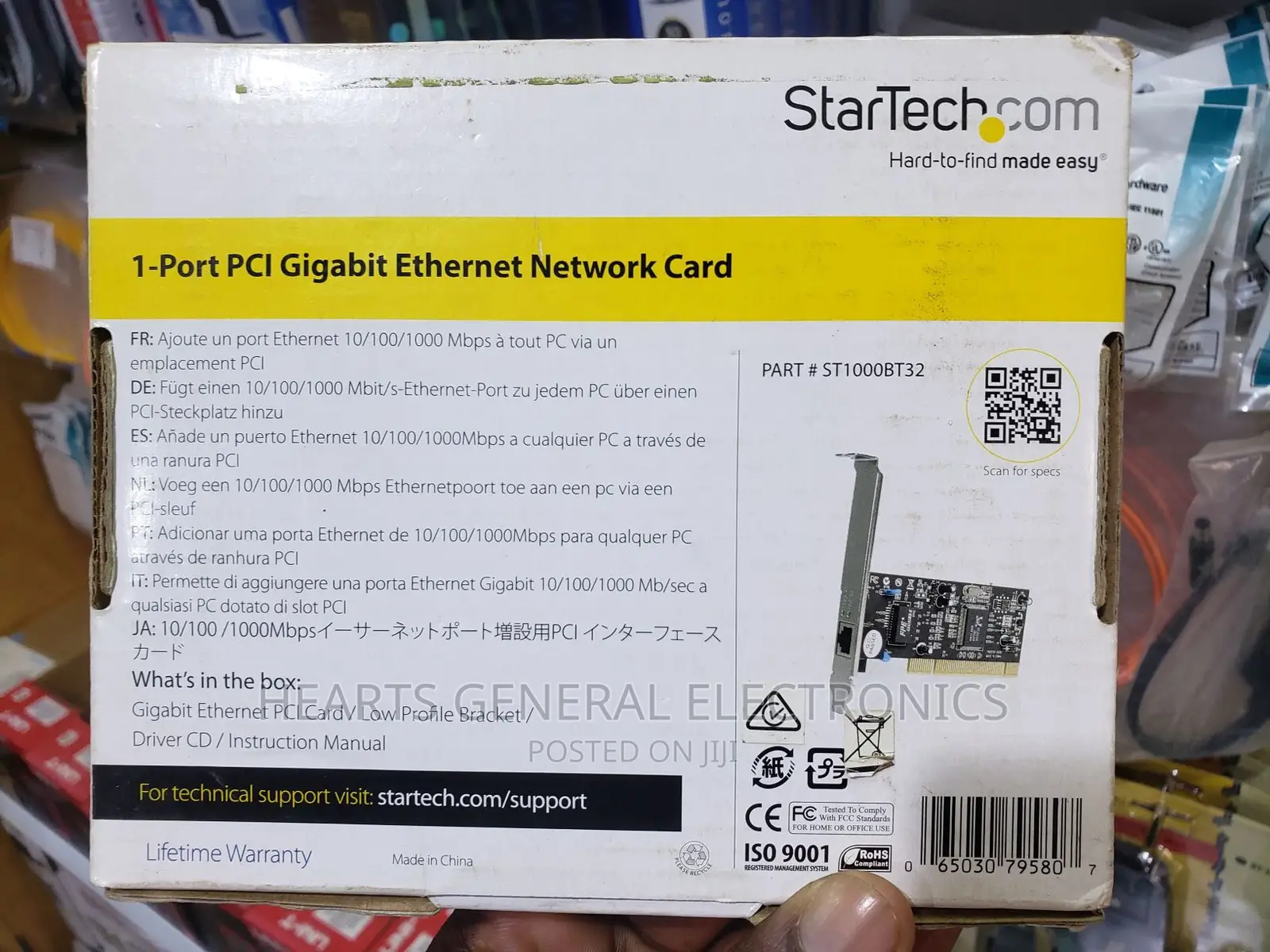 PCI Gigabit Ethernet Network Card (1 Port )