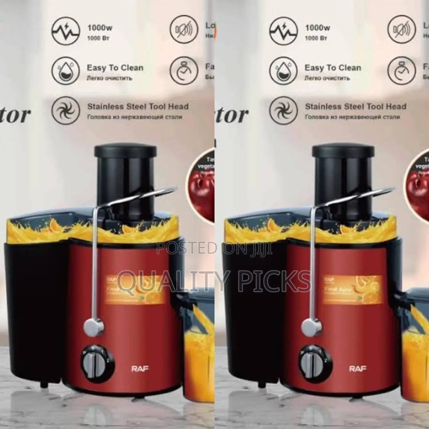 Electric Raf Juice Blender