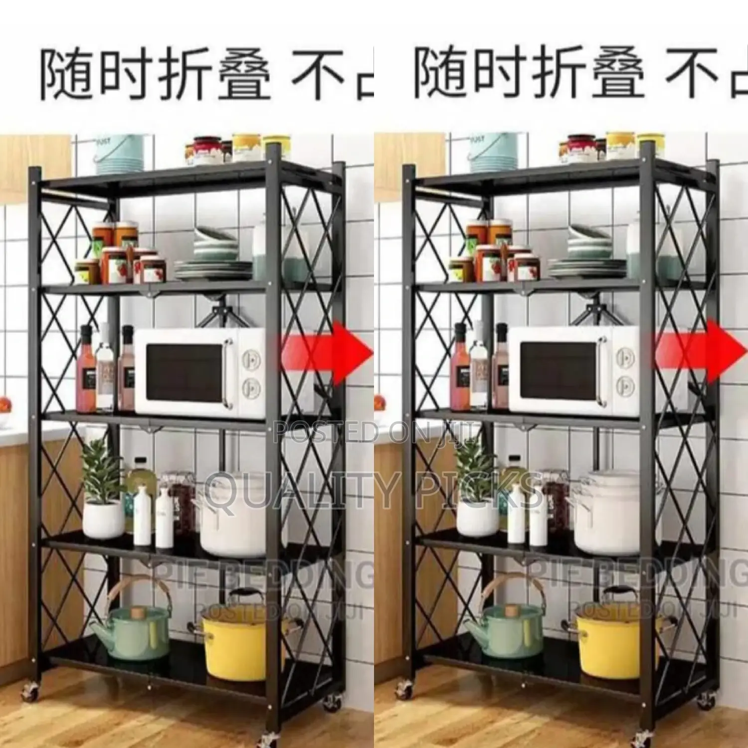 Kitchen Storage Rack Organizer