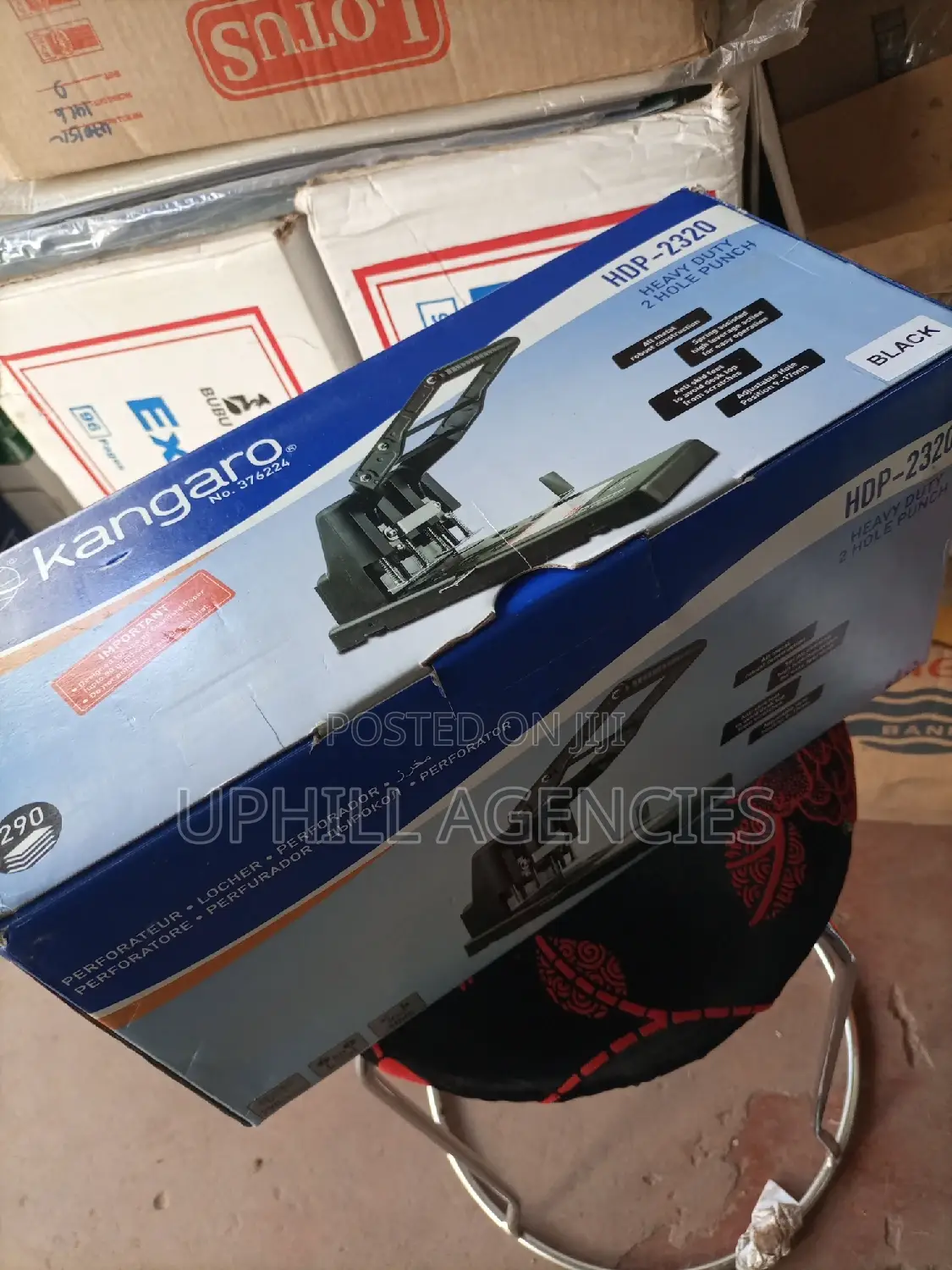 HDP -2320 Heavy Duty 2 Hole Punch