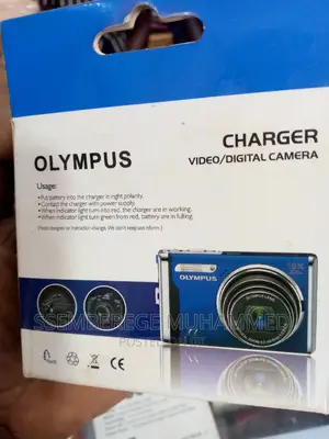Olympus Camera Charge