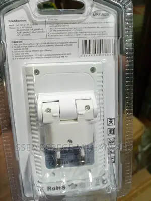 M.P Multiple Power Standard Charge