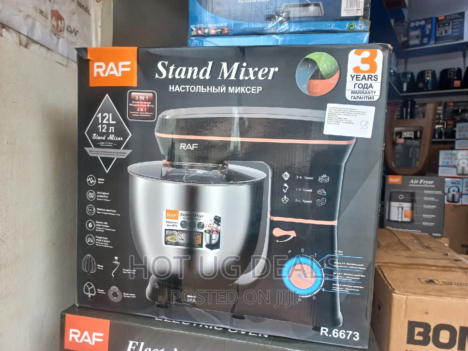 RAF 12L Stand Mixer 
- Silver