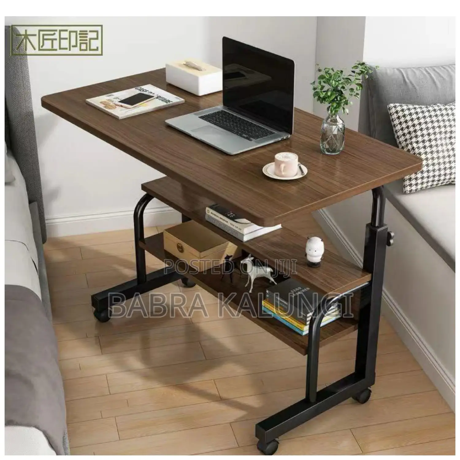 Adjustable Computer Table