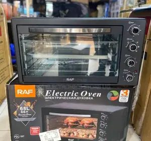 *68 Litres RAF Oven Without Hotplate Oven