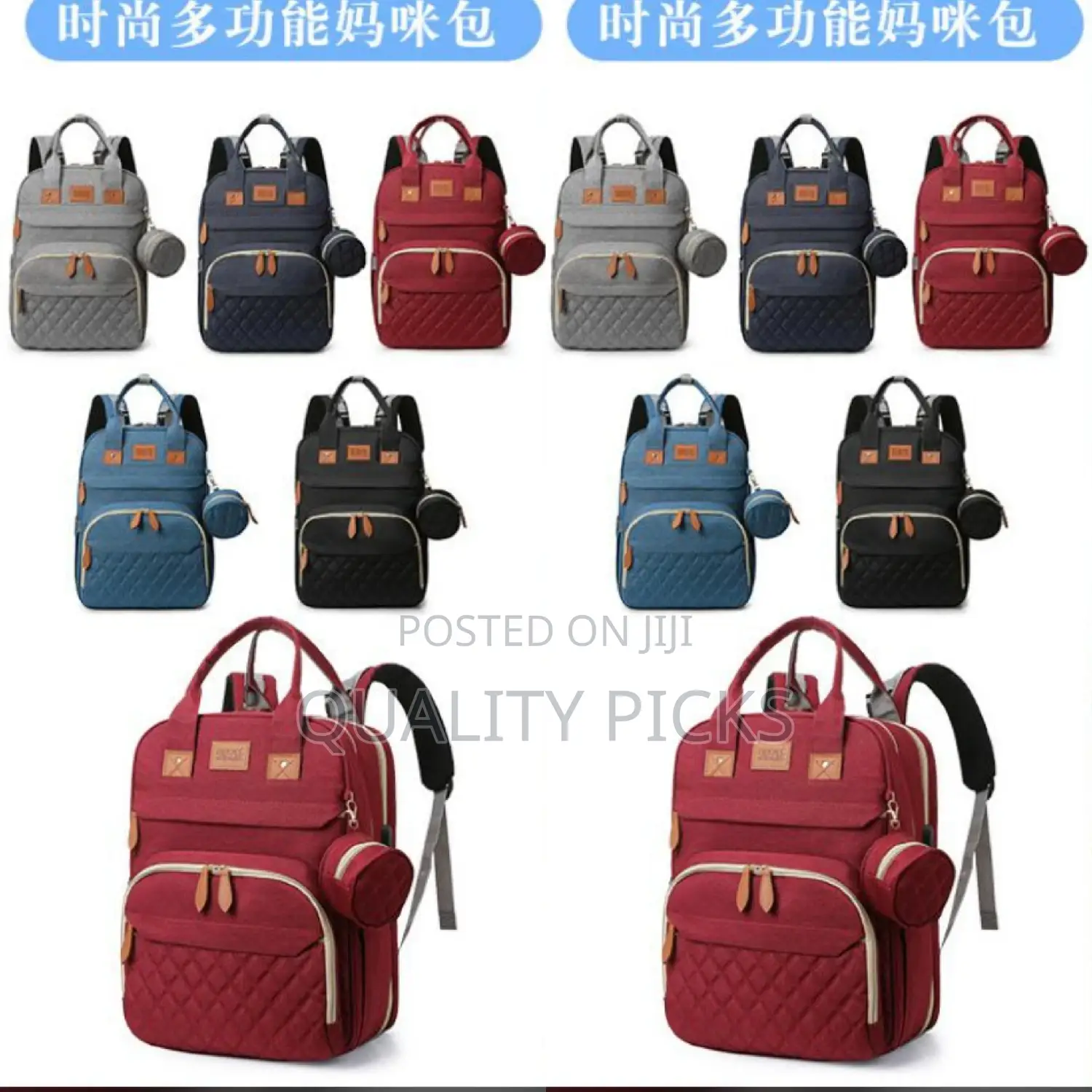 Baby Diaper Bag Backpack