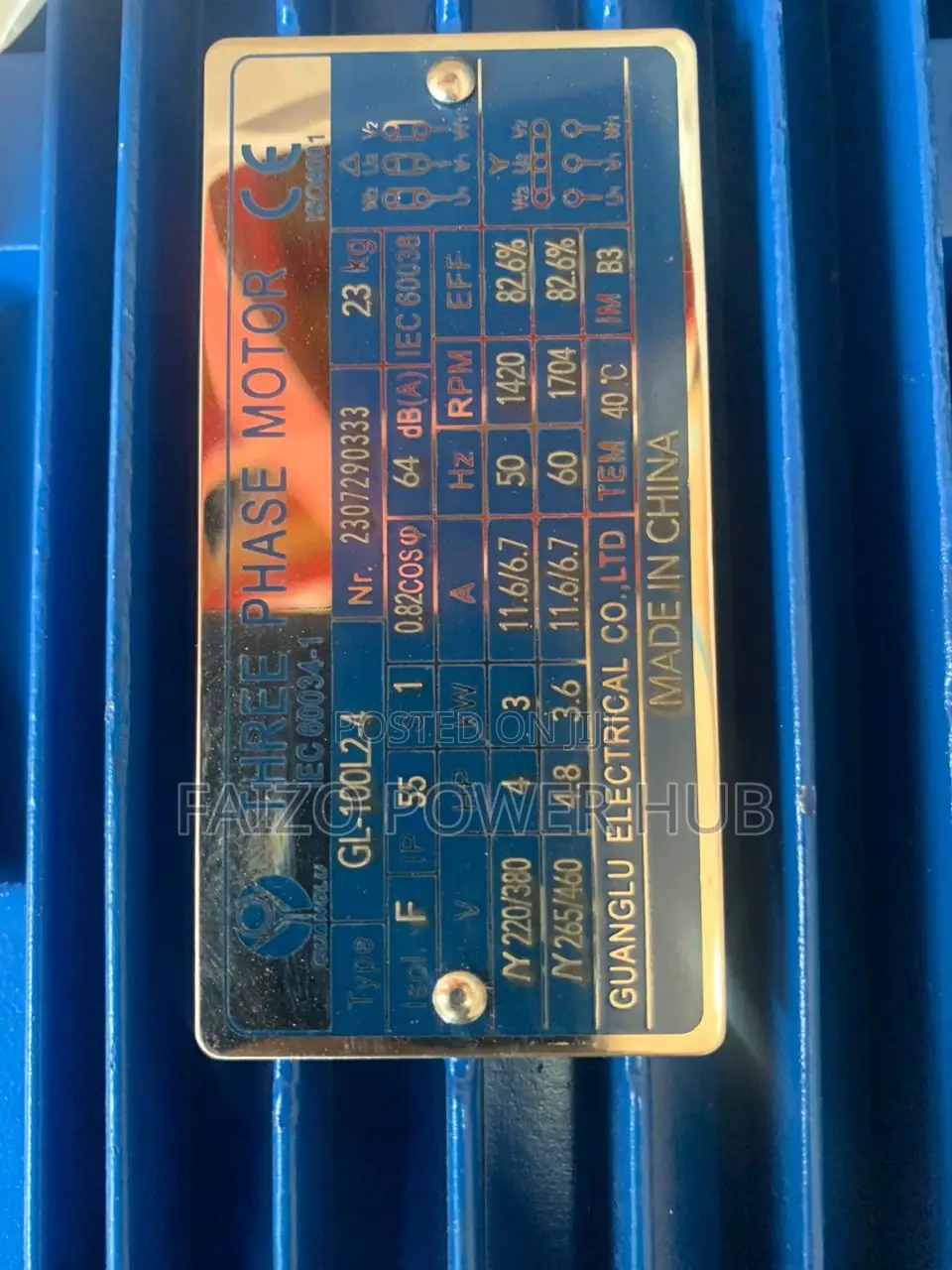 Gear Motors