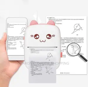 Mini Thermal Pink Printer