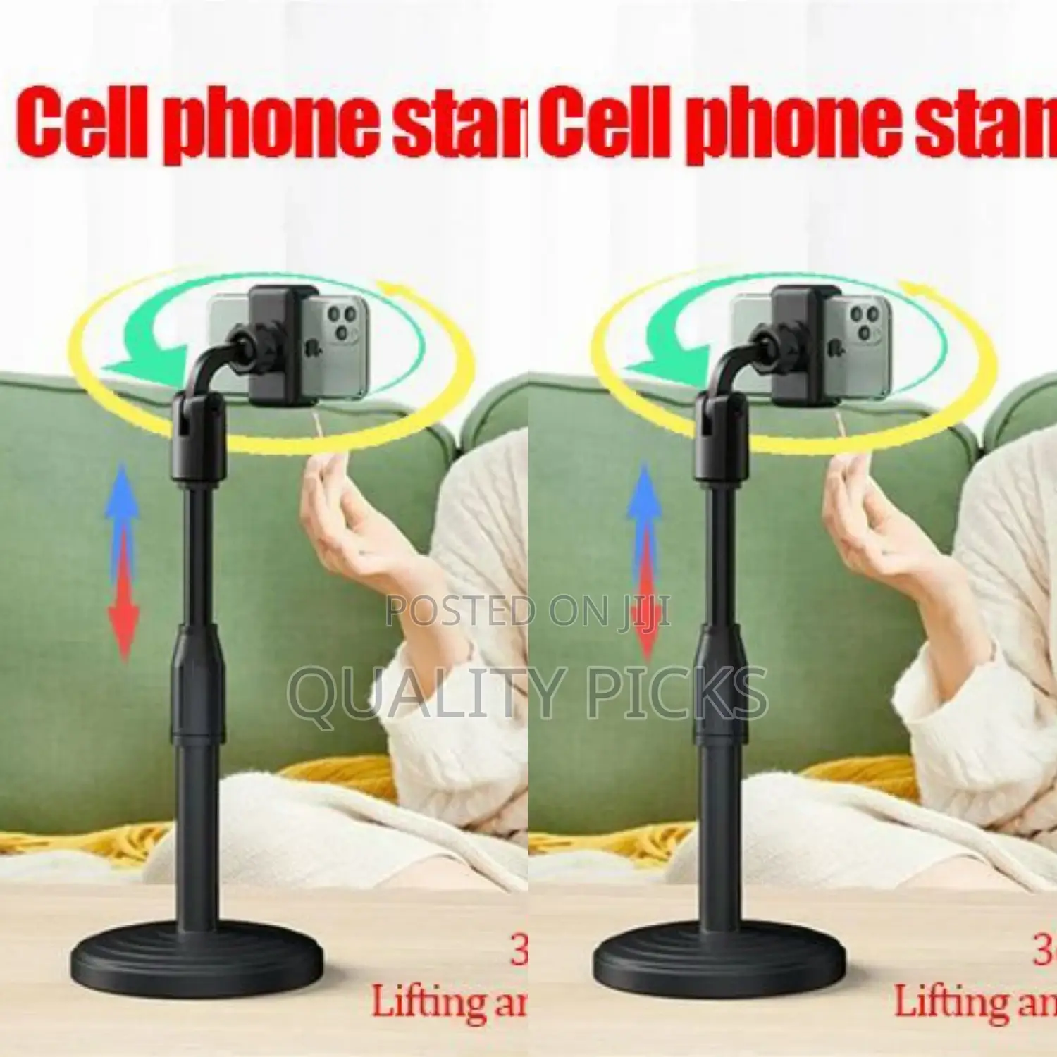 Cell Phone Stand