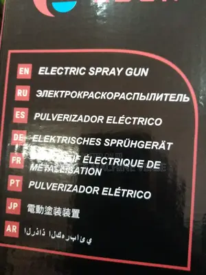 Electric Spray Gun