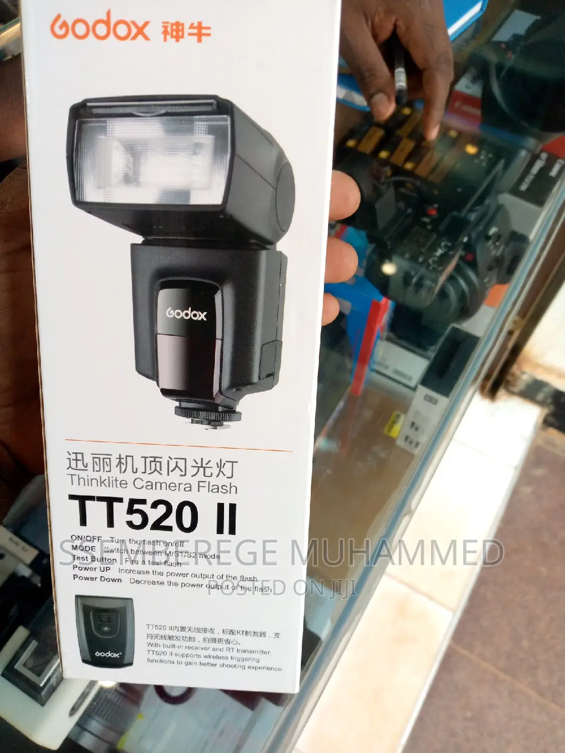 Thinklite Camera Flash