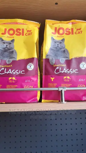 Josera Josi Cat Sterilized Classic Food(650g)