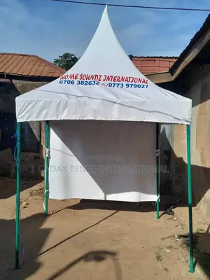 Small Tents Exhibition