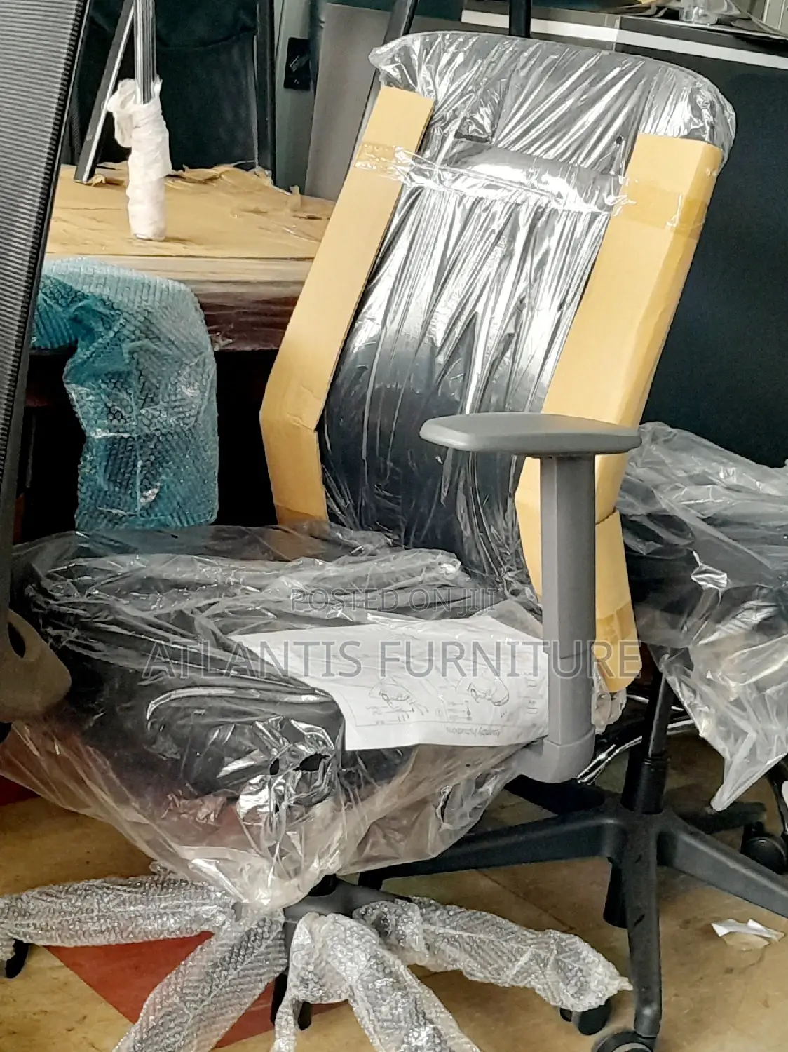 A Very Nice Office Chair