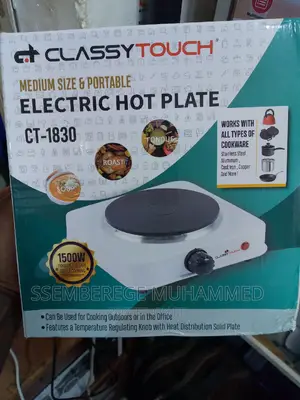 Classy Touch Electric Hot Plate