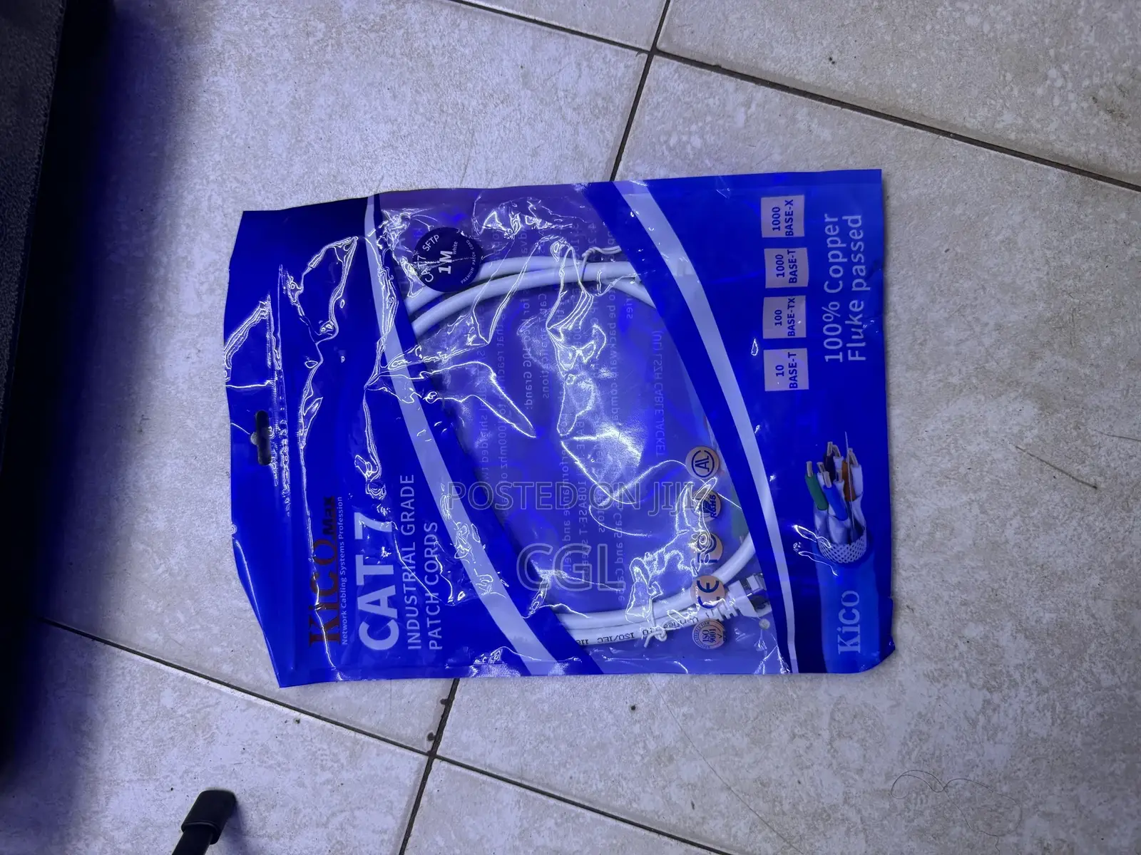 1m Cat7 Patch Cord Network Patch Cable Cat7 1m