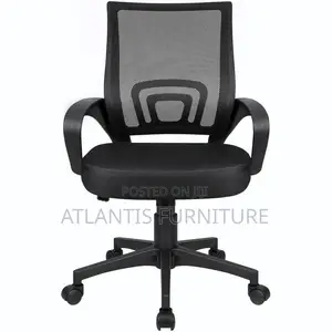 A Very Nice Office Chair