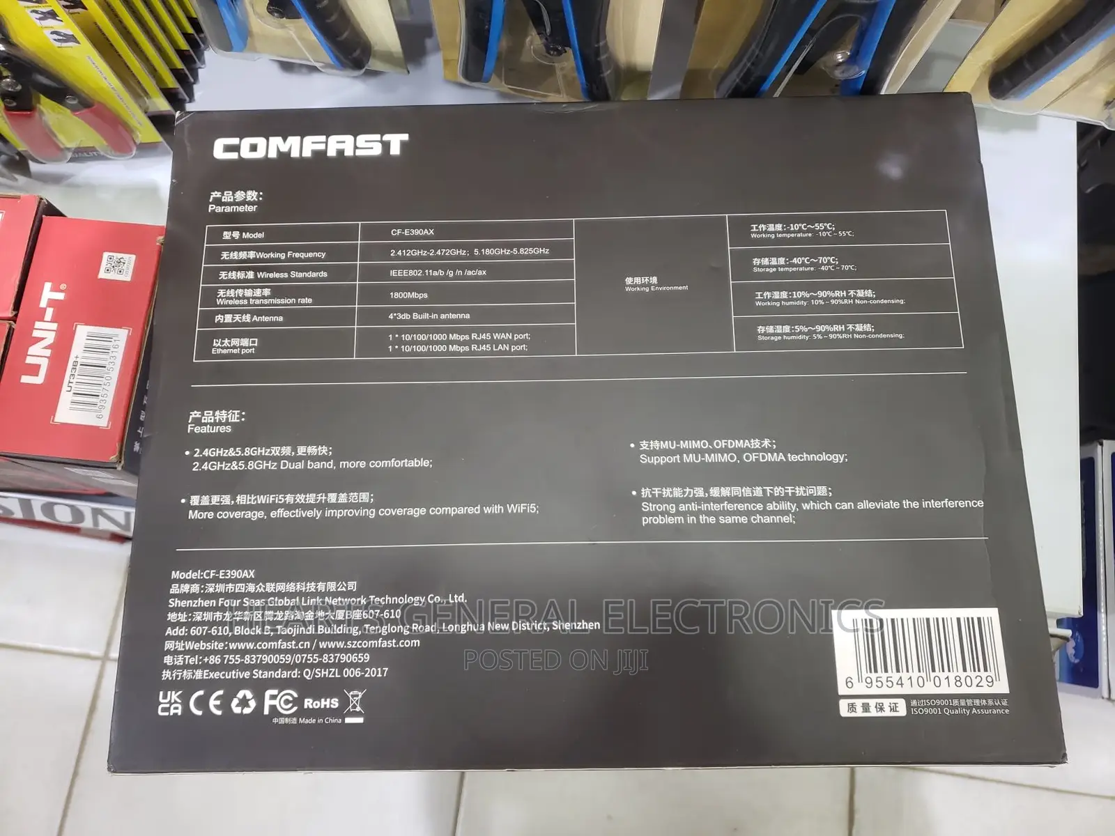 Access Point ( WIFI 6 )
