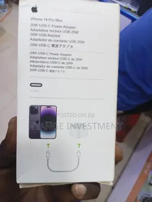 iPhone Adapter/ iPhone Adapter