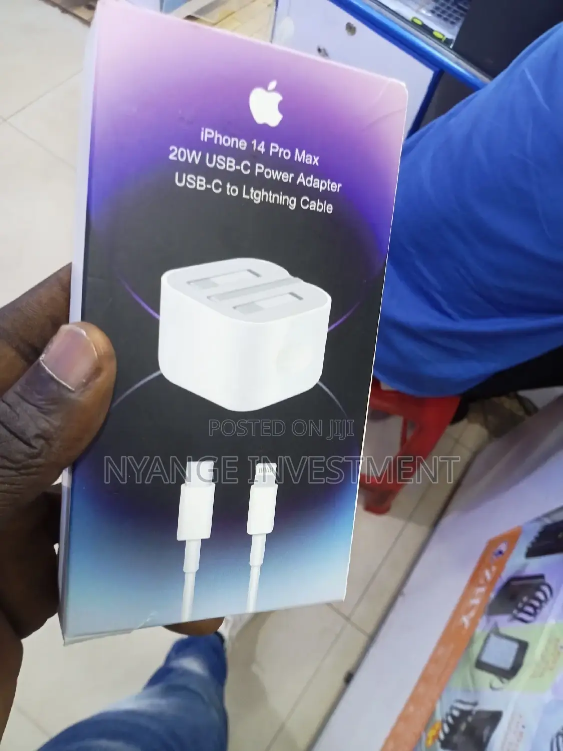 iPhone Adapter/ iPhone Adapter