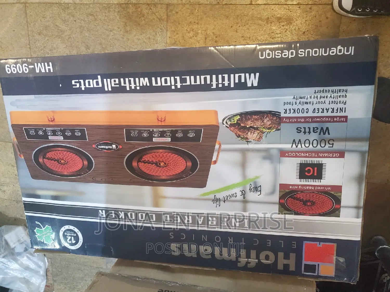 Infrared Cooker Double