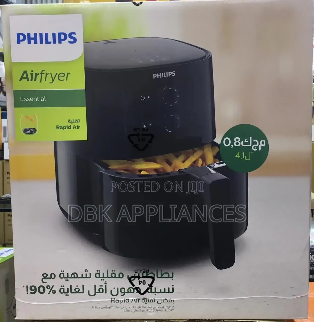 Philips 4.1L Air Fryer Authentic
