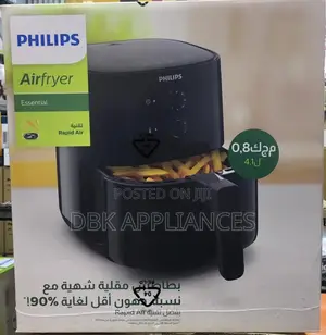 Philips 4.1L Air Fryer Authentic