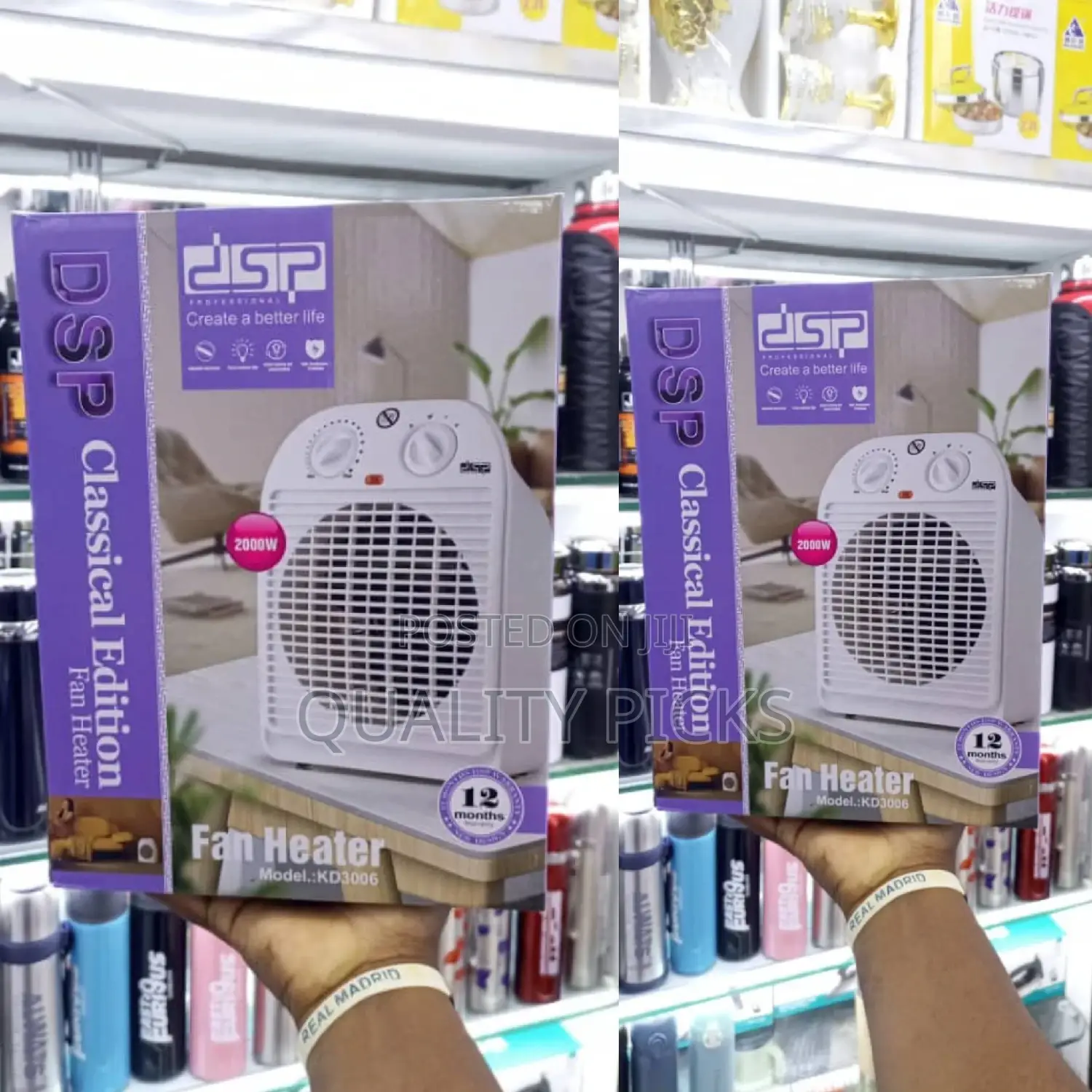 DSP Fan Heater