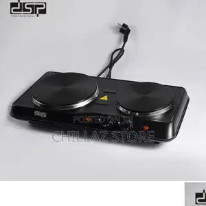 DSP Double Cast Iron Burner.
