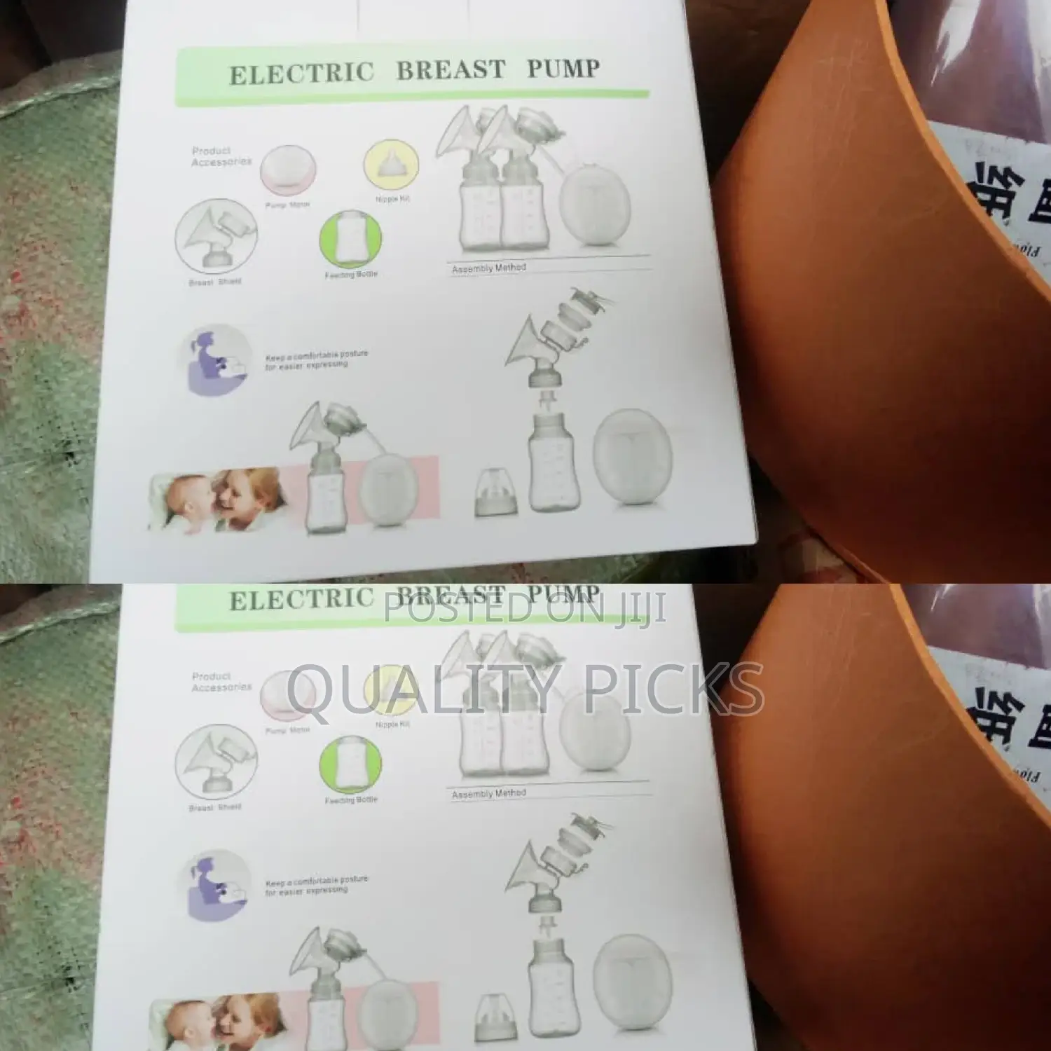 Double Electric Breast Pump