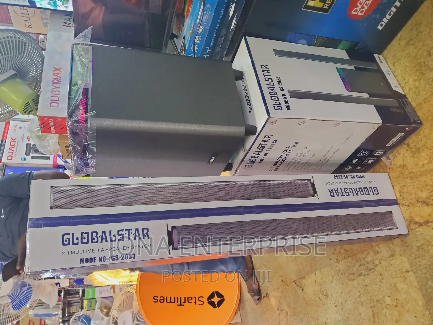 Globstar Gs-2033 Multimedia Speaker System