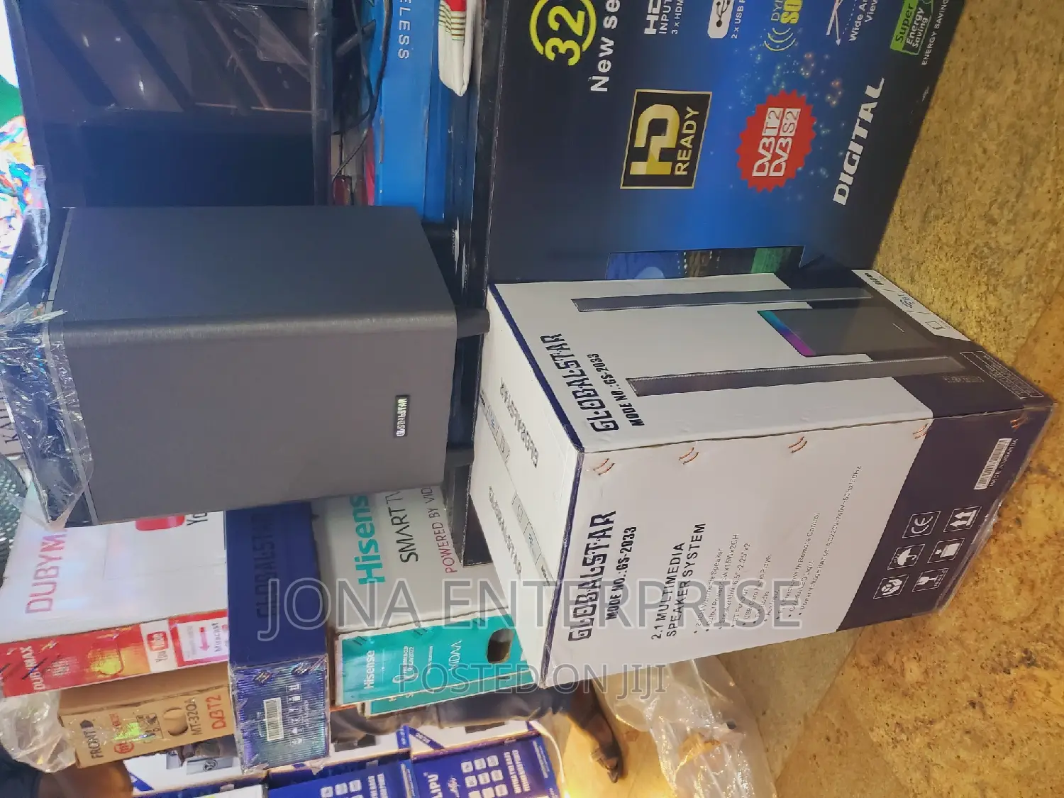 Globstar Gs-2033 Multimedia Speaker System
