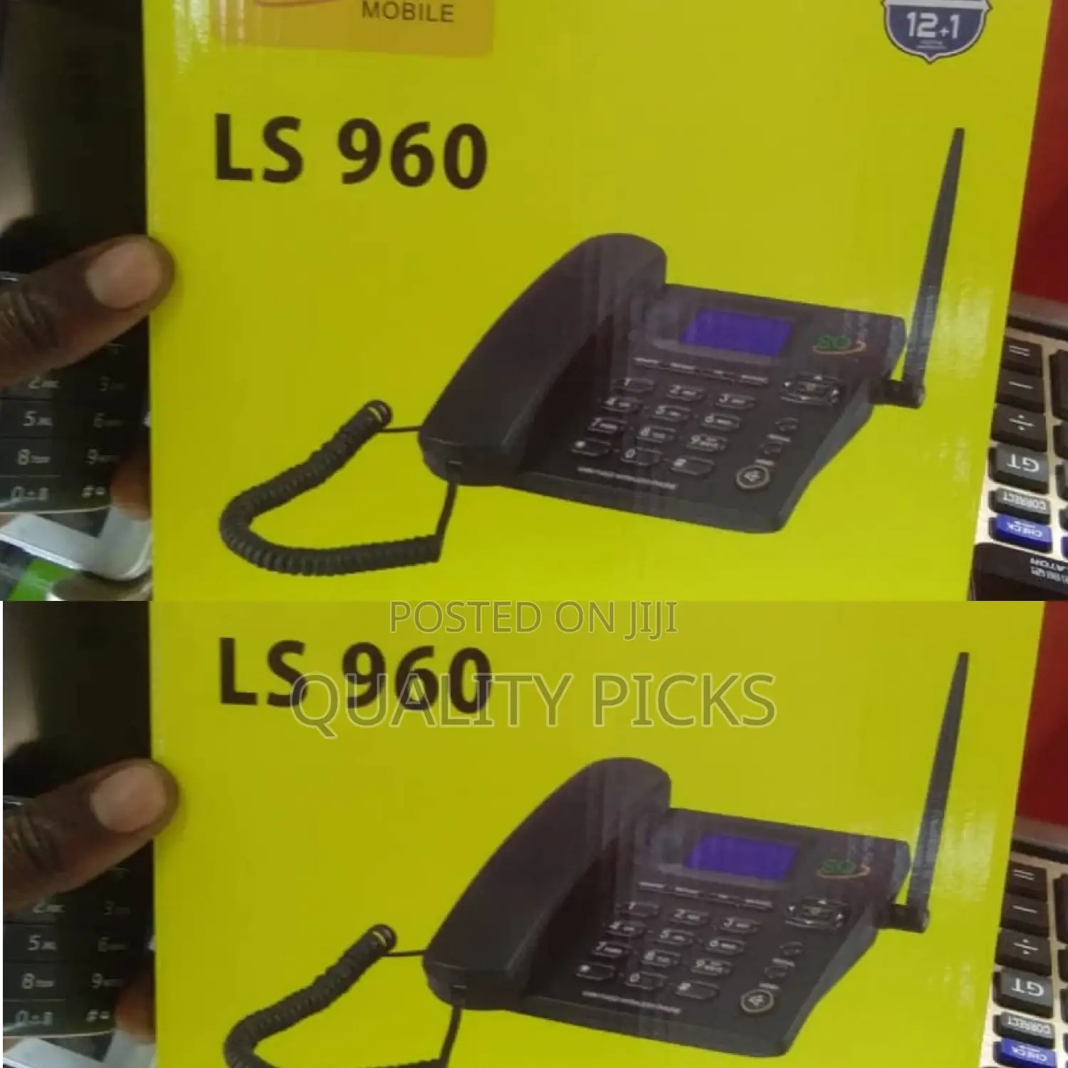SQ Mobile Phone
