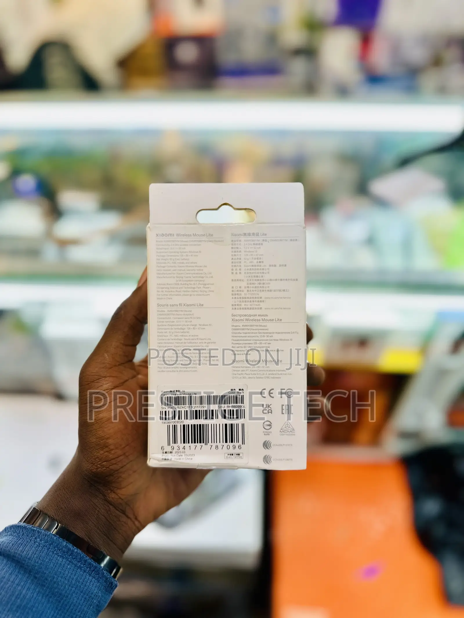 Xiaomi Wireless Mouse Lite