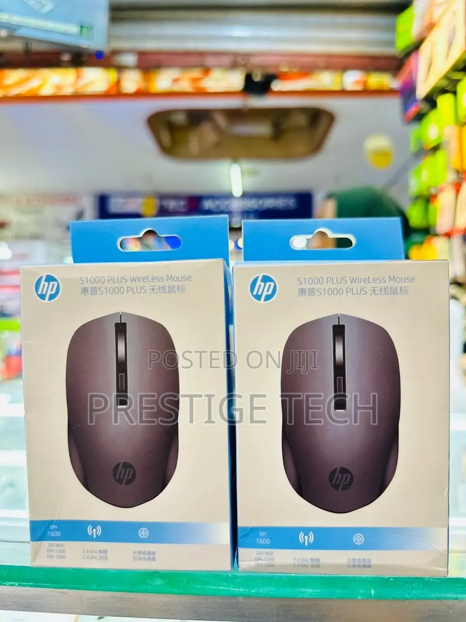 HP S1000 Plus Silent Wireless Mouse 1600 DPI