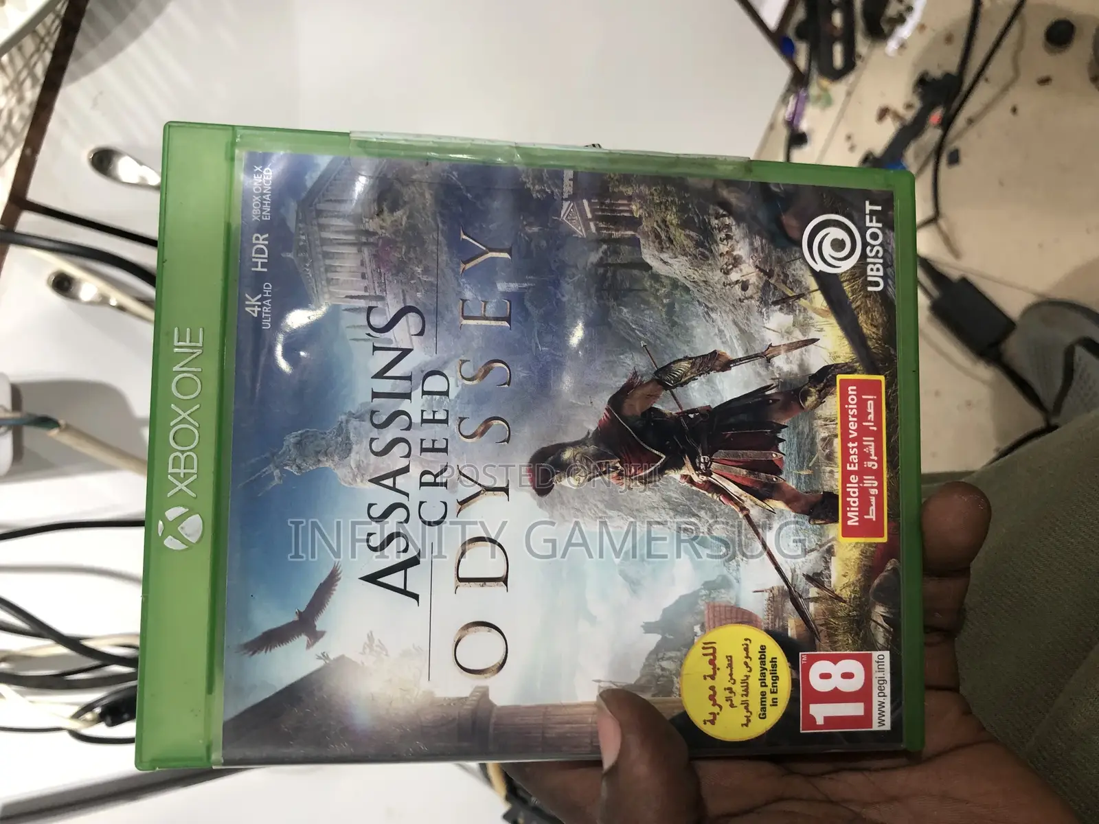 Used Xbox One Game