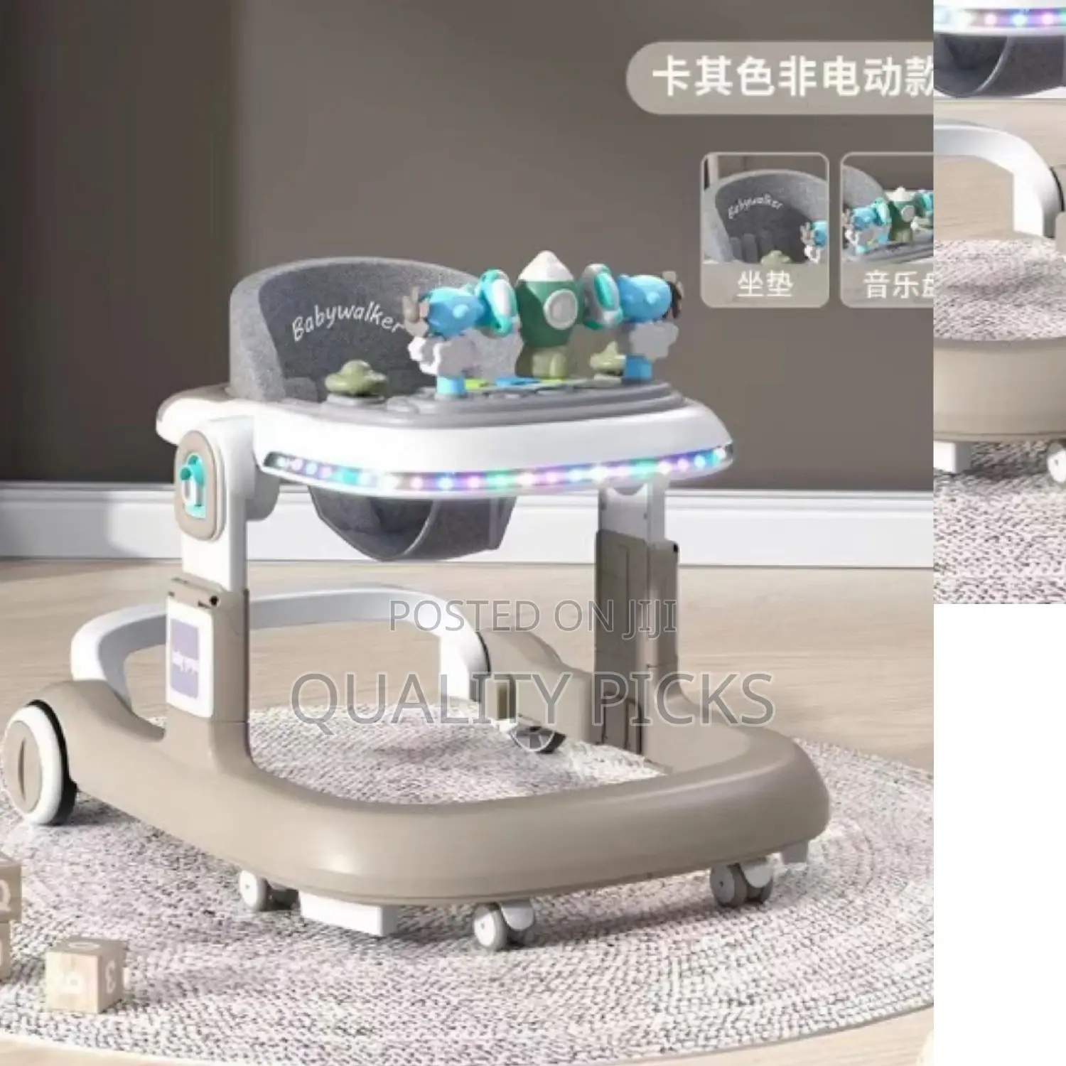 Baby Musical Walker